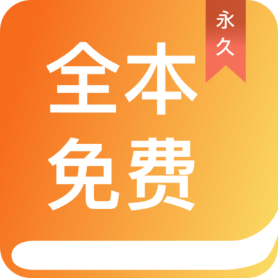 微博超话app官方下载_V8.77.27